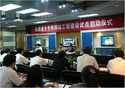 陜西信息化建設領跑西部，西安數字產業引擎強勁