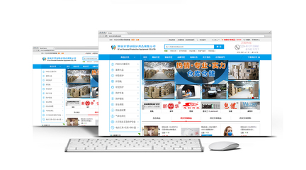 西安市勞動(dòng)保護(hù)用品電商網(wǎng)站建設(shè) 專業(yè)、安全、高效的線上解決方案