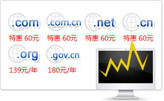 西安高新區(qū)網絡公司 打造卓越產品中心的網站建設新標桿