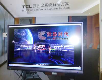 TCL商用閃耀I(xiàn)nfocomm China 2017，深化計(jì)算機(jī)軟硬件研發(fā)創(chuàng)新